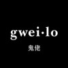 Logo of Gweilo Beer (UK)