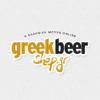 Logo of GreekBeerShop.gr