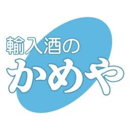 Logo of Kameya (かめや)